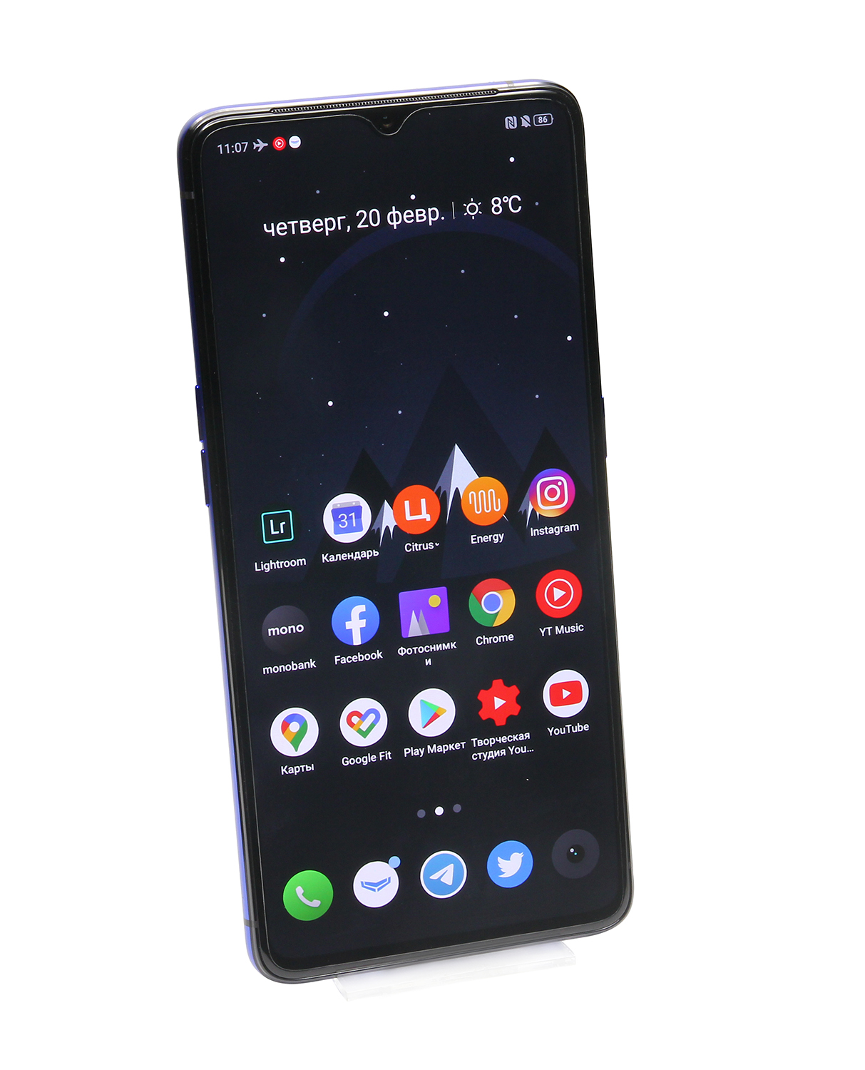 realme X2 Pro 12/256Gb (Neptune Blue) ᐈ Купить realme X2 Pro 12
