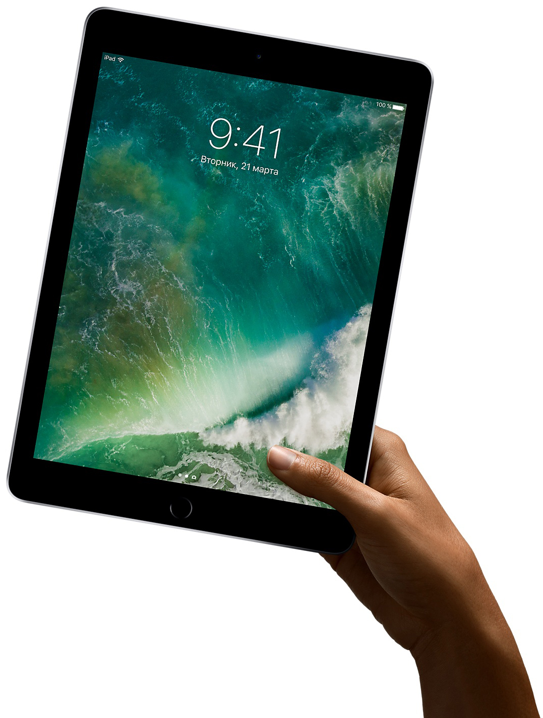 Apple iPad 128Gb Wi-Fi+4G Gold (MPG52RK/A) 2017. Купити Apple iPad