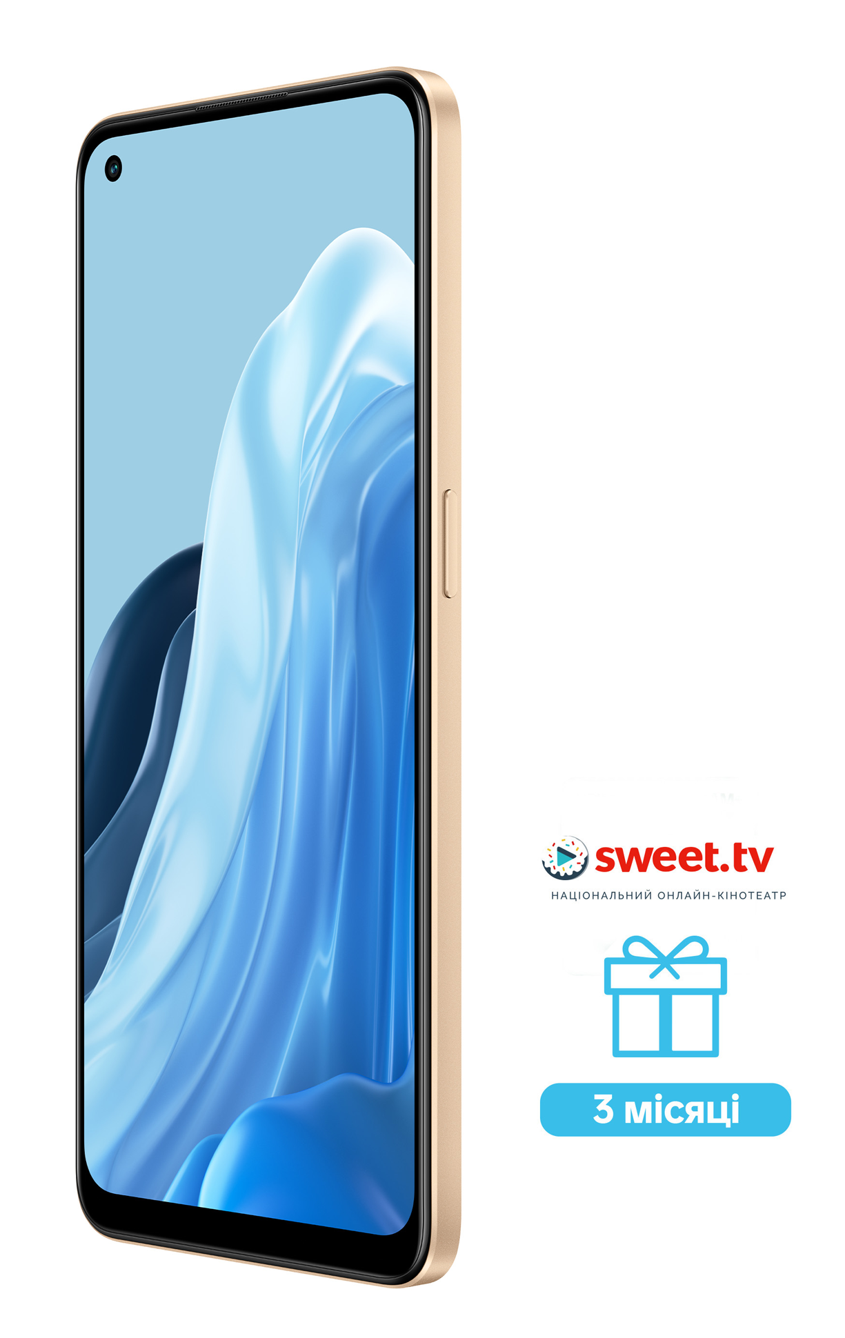 OPPO Reno7 8/128GB (Sunset Orange) ᐈ Купить OPPO Reno7 8/128GB