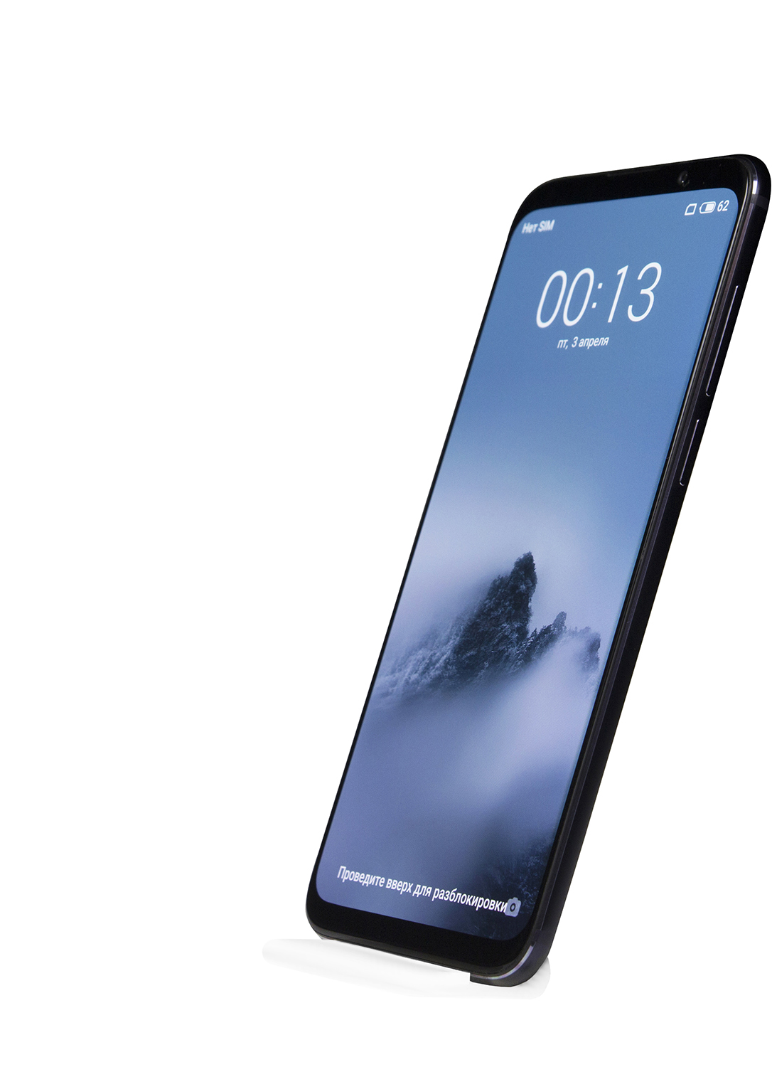 Meizu 16 6/64Gb (Black). Купить Meizu 16 6/64Gb (Black) по низкой цене в  Киеве, Харькове, Одессе, Днепре, Николаеве, Запорожье, Украине | Цитрус