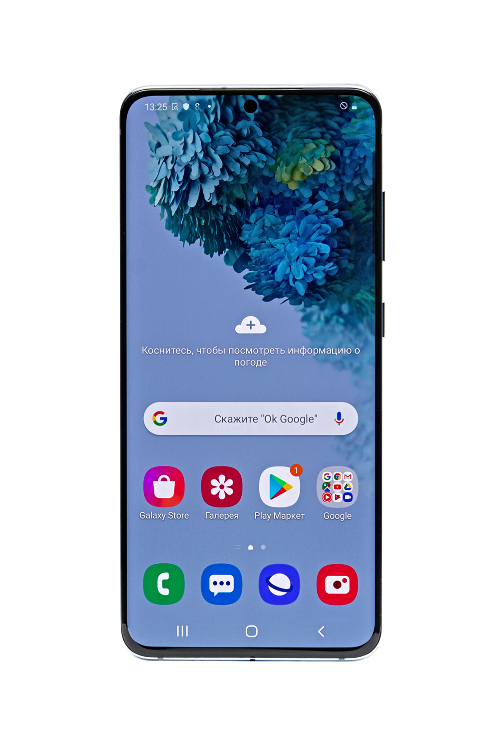 Samsung Galaxy S20 Plus 2020 G985F 8/128Gb Cosmic Black (SM