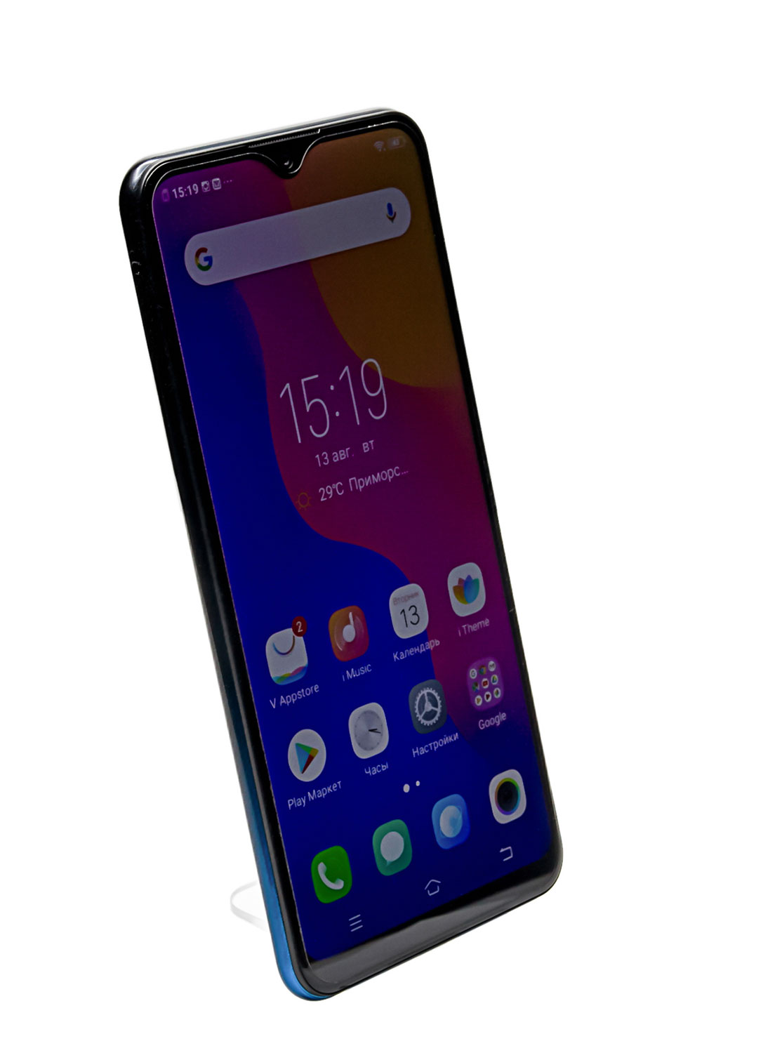 vivo Y91C 2/32Gb (Fusion Black). Купить vivo Y91C 2/32Gb (Fusion Black) по  низкой цене в Киеве, Харькове, Одессе, Днепре, Николаеве, Запорожье,  Украине | Цитрус