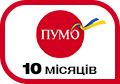 ПУМБ 10 міс